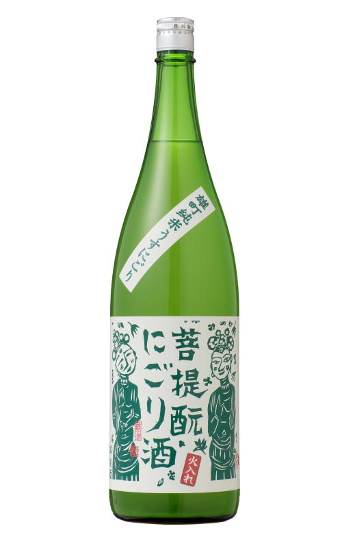 菩提もとにごり酒火入れ - 1800ml 御前酒蔵元 辻本店