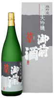 香り高い