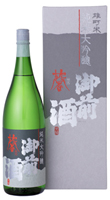 香り高い