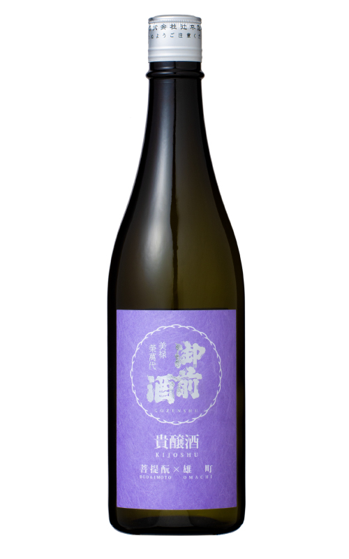 貴 フモトヰ 東鶴 貴 フモトヰ 東鶴 貴 フモトヰ 東鶴 SHOP - 東鶴