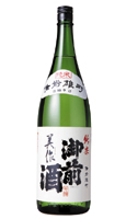 上品な甘み